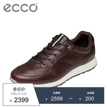 愛步（ECCO）男士棕色43050401283 