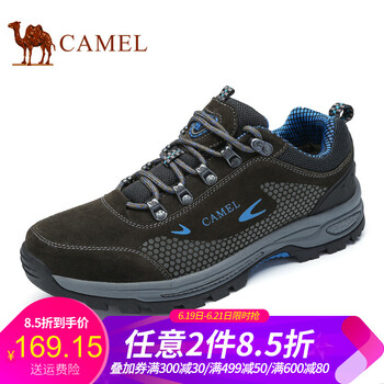 駱駝（CAMEL）男士碳灰/寶藍(lán) 41