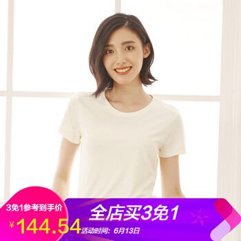 漢麻世家（HANP） 3D 短袖 T恤 女 圓領(lǐng)