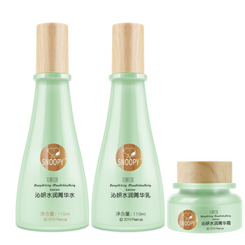 史努比護(hù)膚套裝