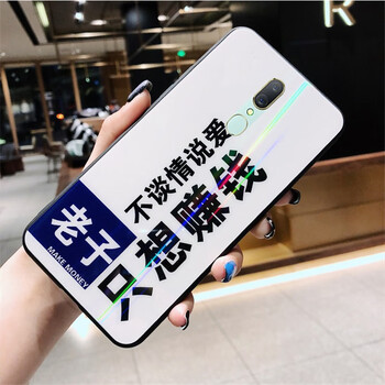 時(shí)尚硅膠保護(hù)套，打造裸機(jī)生活