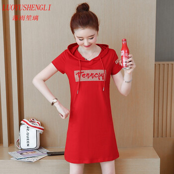 落雨笙璃 純色 帶帽 連衣裙