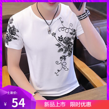 TONCY 短袖 男士T恤 葡萄花短袖白色 