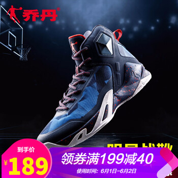 專賣店,怎么樣,專賣店,籃球,籃球