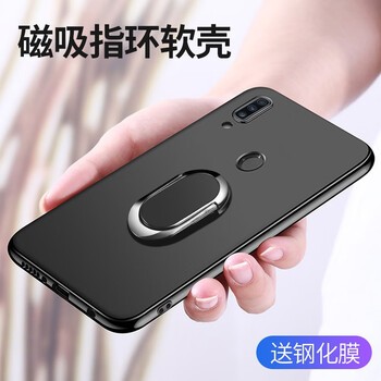 臻殼 三星a60 手機殼/保護(hù)套