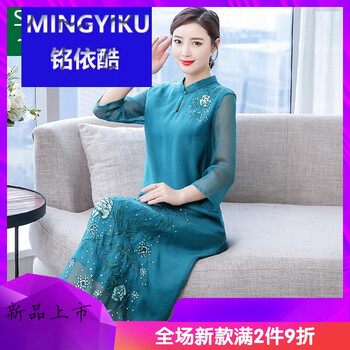 明星同款秋裝大碼