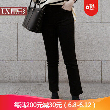 原形  直筒褲 女 九分褲 休閑褲