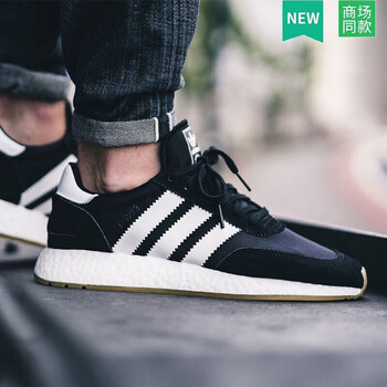 阿迪達(dá)斯（Adidas）跑步鞋NMD系列G27576 后跟舞獅圖 