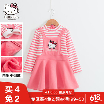 女童,女童,怎么樣,裝吊,裝吊,裙子,裙子