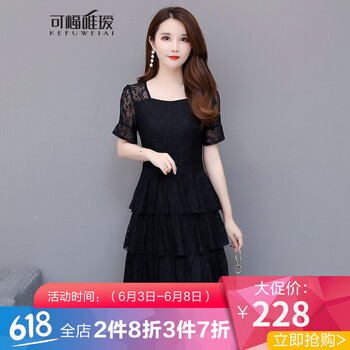 穿出優(yōu)雅氣質(zhì)，純色連衣裙顯瘦