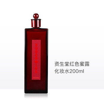 紅色蜜露200ml