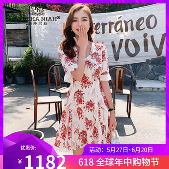 法莎尼亞（FRSHANIAH） 碎花 不規(guī)則 連衣裙