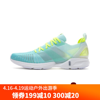 李寧（LI-NING）跑步鞋 ARBP009-11熒光玉綠/熒光亮綠 