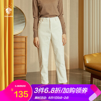 怎么樣,白色,白色,運(yùn)動(dòng),運(yùn)動(dòng),長(zhǎng)褲,長(zhǎng)褲