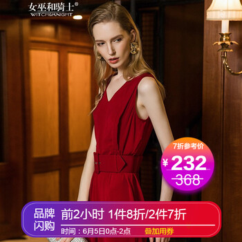 時(shí)尚九分休閑褲，讓你秒變小鮮肉