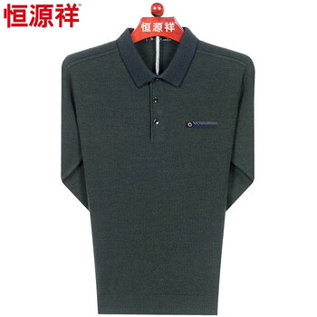 恒源祥 長袖 男士T恤 T414軍綠1號(hào) 