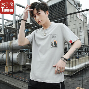 太子龍 短袖 男士T恤 淺灰9167 