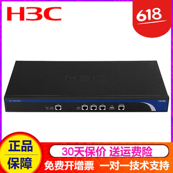 華三ER3100G2