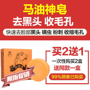溫和潔面，讓肌膚更有水