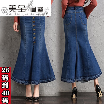 俏皮短裙，打造優(yōu)雅女神