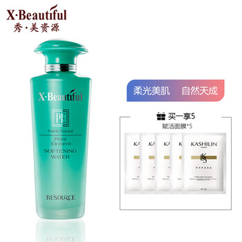 beautiful,排名,beautiful,排行榜,秀美,資源,秀美,資源,推薦
