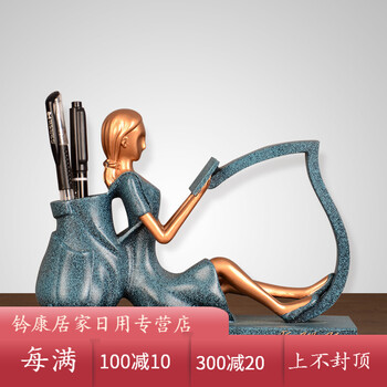 創(chuàng)意玻璃飾品，裝點(diǎn)你的藝術(shù)生活