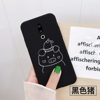 簡約風的保護套，讓你愛上職場