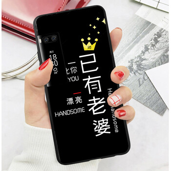 MOWEISI 魅族pro7 手機(jī)殼/保護(hù)套