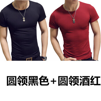 deciuhlae 短袖 男士T恤 字母條紋白色 
