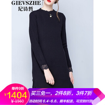 純色連衣裙，打造甜美少女風(fēng)