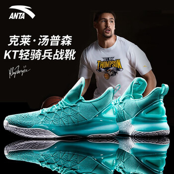 安踏（ANTA）籃球鞋【KT輕騎兵3】熒光水綠/銀色/安踏白-1 41