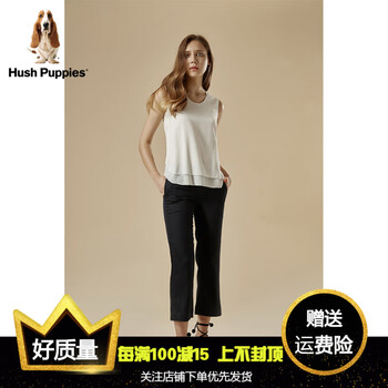 高腰直筒牛仔褲，拯救你的大象腿