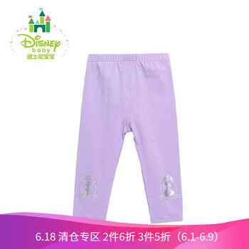 Disney/迪士尼童裝