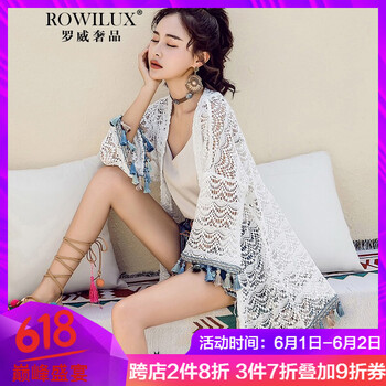 元素,新款,樣式,趨勢,肩發(fā),流行