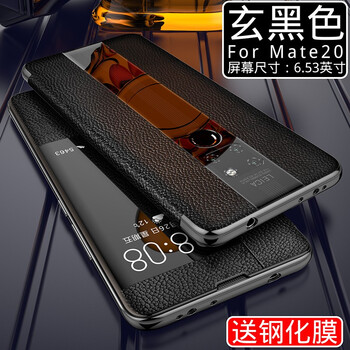 時(shí)尚真皮包包，打造精致生活