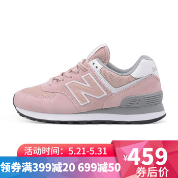 newbalance,newbalance,怎么樣