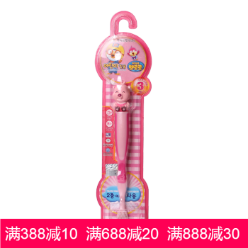 韩国儿童牙膏5