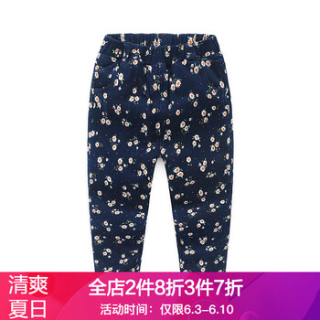 碎花棉褲女童