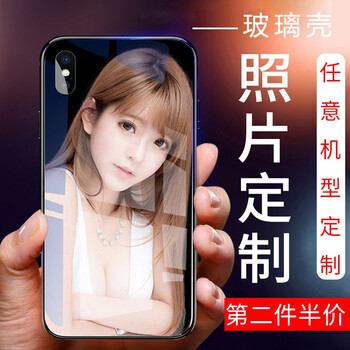 貝倫斯（BEILUNSI） 榮耀note10 手機殼/保護套
