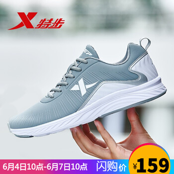 復(fù)古男士系帶運(yùn)動(dòng)鞋，舒適又健康