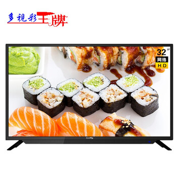 多視彩（DUOSHICAI） ZT-W25F 39-45英寸，32英寸 LED電視，人工智能電視