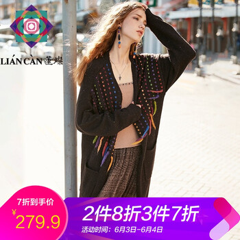 甜美針織衫，打造時(shí)尚女神