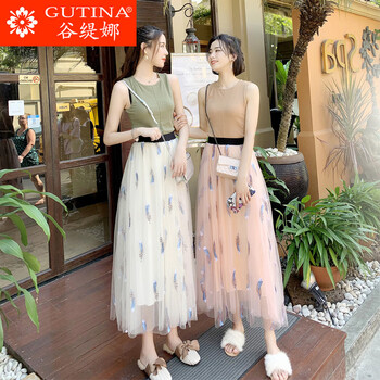 谷緹娜（GUTINA）半身裙中長裙