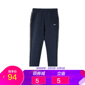 女裝網(wǎng)店