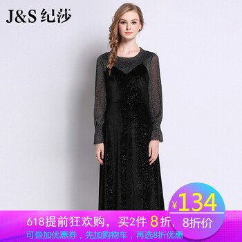 簡(jiǎn)約風(fēng)蕾絲裙，打造優(yōu)雅小女人
