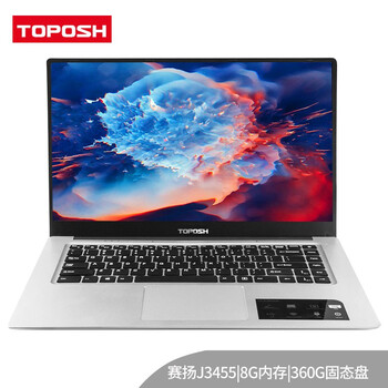 筆記本性價比好