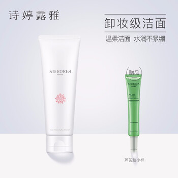 排名,排行榜,詩(shī)婷,毛孔,推薦,詩(shī)婷,露雅,露雅,清潔,清潔,毛孔