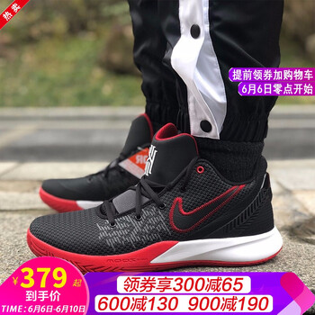 輕便減震籃球鞋，讓肌膚更舒適