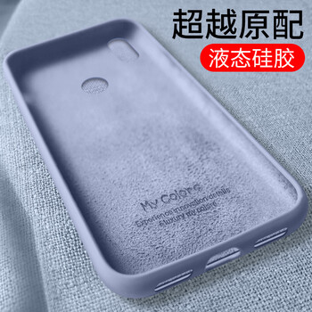 臻殼 小米9 手機(jī)殼/保護(hù)套