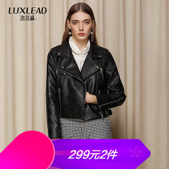 洛詩(shī)琳（LUXLEAD）  長(zhǎng)袖 女 短外套 口袋，拼接